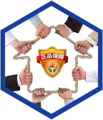 新鄉(xiāng)市千振機(jī)械有限公司